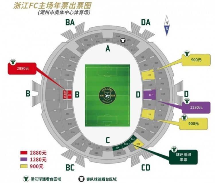 秦刚急忙又道：对了叶大师，吴家今天请客，其实还有一件事